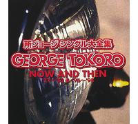 Now & Then [Single ]