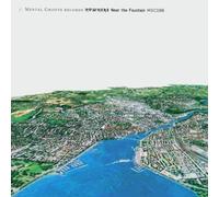 Nowhere - Near the Fountain