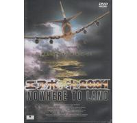 Nowhere to Land [DVD de Audio]