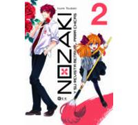 Nozaki Y Su Revista Mensual Para Chicas 2 De 6