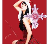 Nozomi Sasaki Feat.Pentaphonic - Jin Jin Jingle Bell