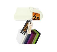 npluseins Pack de 2 fundas elásticas para almohadas cervicales/almohadas de salud 959.1234, M, 35-40 x 55-60 cm, blanco natural