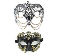 NPXUAMTJ Cadena de metal para parejas, media cara, para mujeres, hombres, bailes de máscaras, Halloween, cosplay, cadena con flecos