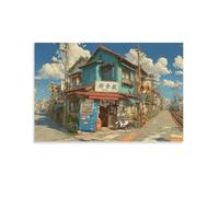 NQHXLRUDC Aldeas japonesas Pintura Cuadros Decoracion Cuadro Decorativos Paisaje cultural Lona Sala De Estar Dormitorio Cocina Oficina Hotel Restaurante Baño Bar 20x30inch(50x75cm)