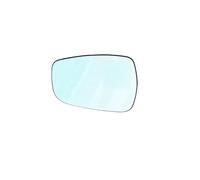 Nqimgv Wing Mirror Glass para Hyundai para Elantra 2011 2012 2013 2014 2015 Espejo retrovisor calefactable/L 87611-3X000 R 87621-3X000/espejo de ala(Left with)