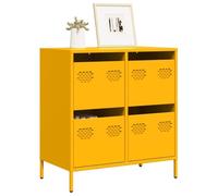 NQJIBUE Aparador lateral amarillo mostaza, 68 x 39 x 73,5 cm, acero laminado en frío, gabinetes y almacenamiento, bufés y aparadores
