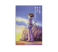 NRCKMIHRAE Nausicaa Studio Ghibli - Póster decorativo para pared, lienzo decorativo para pared e impresión artística moderna para dormitorio familiar, 40 x 60 cm