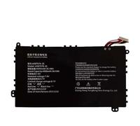 NRDHGS Batería for portátil A587578-2S de 4000 mAh, Compatible con Dreamer Leobook de 13/Netbook de 13,3 Pulgadas Axioo Mybook 14F NBAX21L 587578-2S, baterías de Alta Capacidad y Resistencia.