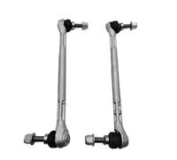 NRVFGHSRvz Barra de torsión delantera A2043203789 A2043203889, rótulas izquierda y derecha, compatible con Benz W204, C180, C200, W207, E200, E250 y E300.
