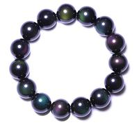 NSNYDNZ Pulsera de obsidiana Negra for Parejas, con Cuentas de obsidiana Negra con Ojo de arcoíris Natural, Protege contra los Malos espíritus for Mujeres y Hombres.(12mm)