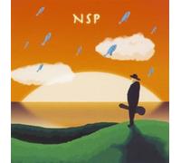 Nsp - Nsp Best Selection 1973-1986