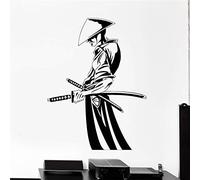 NSRJDSYT Decoración de Pared de Vinilo calcomanía Samurai con Espadas Japón japonés Vinilo decoración del hogar Pegatina de Pared Cita Cartel Mural 58x43cm