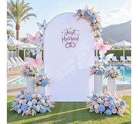 NSSONBEN Cubierta de Arco Blanca sin Arrugas de 7 pies para Marco de Arco de 7 pies, elástica, no se transparenta, Cubierta de Soporte de Arco de Boda, Fiesta de cumpleaños, Baby Shower, Banquete