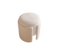 NTIYOU Escabel Banco de Almacenamiento, Taburete Moderno for sofá, Taburete de Descanso de Lujo, Silla, taburetes de tocador, Silla for el hogar, Dormitorio, Pasillo, Taburete Creativo Salón(Beige)