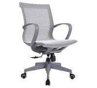 NTIYOU Silla de Escritorio Sillas de Escritorio de Oficina ergonómicas con reposabrazos Silla de Escritorio de Altura Ajustable Sillas con Respaldo Transpirable Soporte Lumbar Cómodo(Gris)