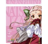 Ntsume Izayoi - Galaxy Angel II: Izayoi Seigi