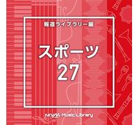 NTVM Music Library 報道ライブラリー編 スポーツ27