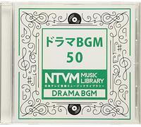 NTVM MUSIC LIBRARY DRAMA BGM - Ntvm Music Library Drama Bgm