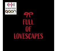 NTX - Full Of Lovescapes [Special Edition Ver.] (1st Mini Album) [Pre Order] CD+Photobook+Folded Poster+Others with Tracking, Extra Decorative Stickers, Photocards