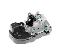 NTY Cerradura de puerta delantera