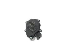NTY ENK-VW-006 Accionador, tapa conmutadora (colector admisión)