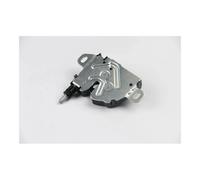 Cerradura del capó delante EZC-FR-144 NTY para FORD FIESTA VI FIESTA VI Van