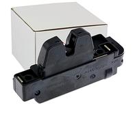 NTY Heckklappenschloss EZC-PE-010