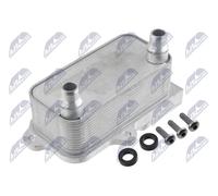 NTY Radiador de aceite transmisión automática LAND ROVER 2,0 501337424