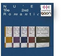 Nu’est - Romanticize [Random ver.] (The 2nd Album) [Pre Order] CD+Photobook+Folded Poster+Others with Tracking, Extra Decorative Stickers, Photocards