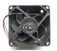 NUB0712H DC12V 0.23A 70x70x25mm 7CM 3-Wire Cooling Fan