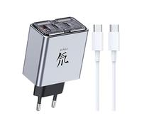 Nubia 100W Cargador USB C GAN con 1M Cable, 3 Puertos Cargador Rápido Admite PPS PD3.0 Compatible con MacBook Pro/Air, iPad Pro, Galaxy S24/S23 Ultra, iPhone 16/15, Xiaomi 15Pro and More