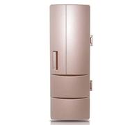 Nucelit Refrigerador portátil USB compacto personal para bebidas pequeñas, refrigerador calentador de bebidas para el día del padre