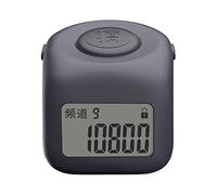 Nucelit SilentDigital - Contador de mano con anillo para el dedo, ligero, contador de oración, 9 canales, digital, con retroiluminación
