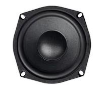 Nucelit Subwoofer de 5.25 pulgadas, 8 ohmios, 4 ohmios, 120 W, para bocinas de piano electrónico, bocinas de coche, altavoces de frecuencia completa, reproducción de sonido mejorada
