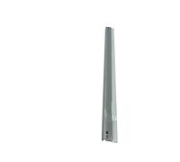 Núcleo del Tambor rascador for 2021X 2021R C2521 S21 S261 S265 C2522(Drum Scraper)
