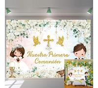 Nuestra Primera Comunión - Telón de fondo de bautismo para niños y niñas, hermanos, primera comunión, telón de fondo floral de Dios bendiga para fiesta de bautizo, pancarta de comunión Mi Primera (7 x