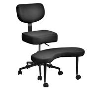 Nueva silla de meditación profesional con ruedas para sentarse con las piernas cruzadas, silla para TDAH, con altura ajustable y taburete ajustable, diseño flexible para personas inquietas, Negro
