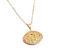 Nuevo 2026 Islam Allah Cadena Colgante para Hombres Joyas Collares Árabes Mujeres Classic Muslim Decoration Luxury with You Accesorios Trendy Creative Mejor Regalo