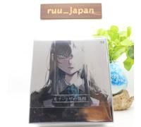 Profile Of Mona Lisa - Limited Set (ドルビー, ブルーレイ) Ado