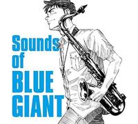 Nuevo álbum recopilatorio de jazz The Sounds of BLUE GIGANTES VOL.2 CD JAPÓN