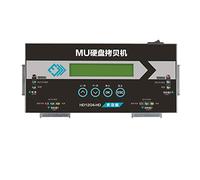 Nuevo aterrizaje 1V3 HDD SSD Duplicator Copiadora de alta velocidad