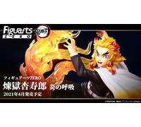Tamashii Nations – Estatuilla Demon Slayer Kyojuro Rengoku Flame 18 cm (BAS61114)
