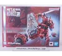 NUEVO Bandai METAL ROBOT Spirits SIDE MS Red Gundam Mobile Suit Gundam GQuuuuuuX