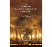 Bts - Bts World Tour Love Yourself (Japan Edition) (2 Blu-Ray) [Italia] [Blu-ray]