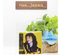 Nuevo CD de Japón Found Heaven gris conano (edición de lujo) (edición limitada)