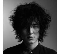 Nuevo CD Folleto Fujii Kaze He Ever Hurt Cubierta de Japón Fujii Kaze Ayuda