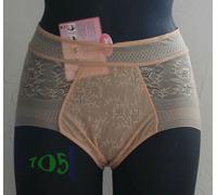 Nuevo Culotte Talle Alto Invisible + JANIRA Carey Magic Band + XL O 2XL