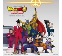 Dragon Ball Super Super Hero (Movie) - Original Soundtrack