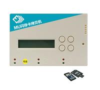 Nuevo Duplicador SD de aterrizaje Leído ID Información 1.5GB/M SD388 SD Inspector