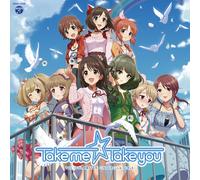 NUEVO EL MAESTRO DE CENICIENTA IDOLM@STER Llévame☆Te llevo